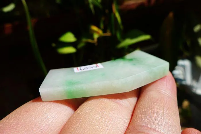 Natural Jade Rough Jadeite Raw (19g,4.9X2.2X0.55cm)