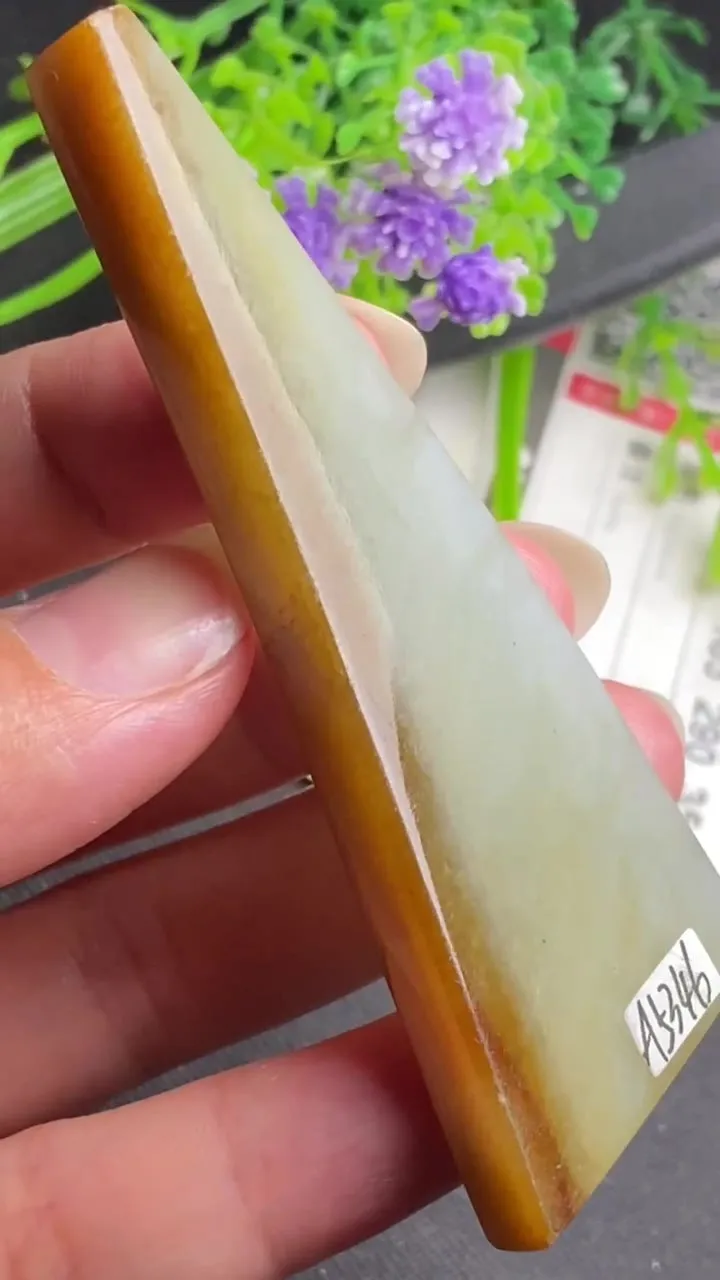 Natural Jade Rough Jadeite Raw (36g,77X28X7.6mm)-A5346