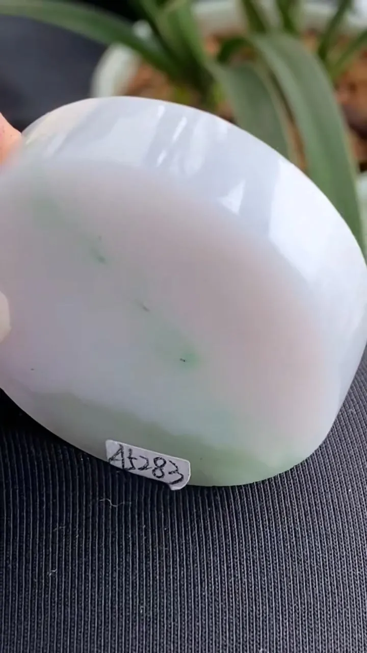 Natural Jade Rough Jadeite Raw (59g,43X11.9mm)-A5283