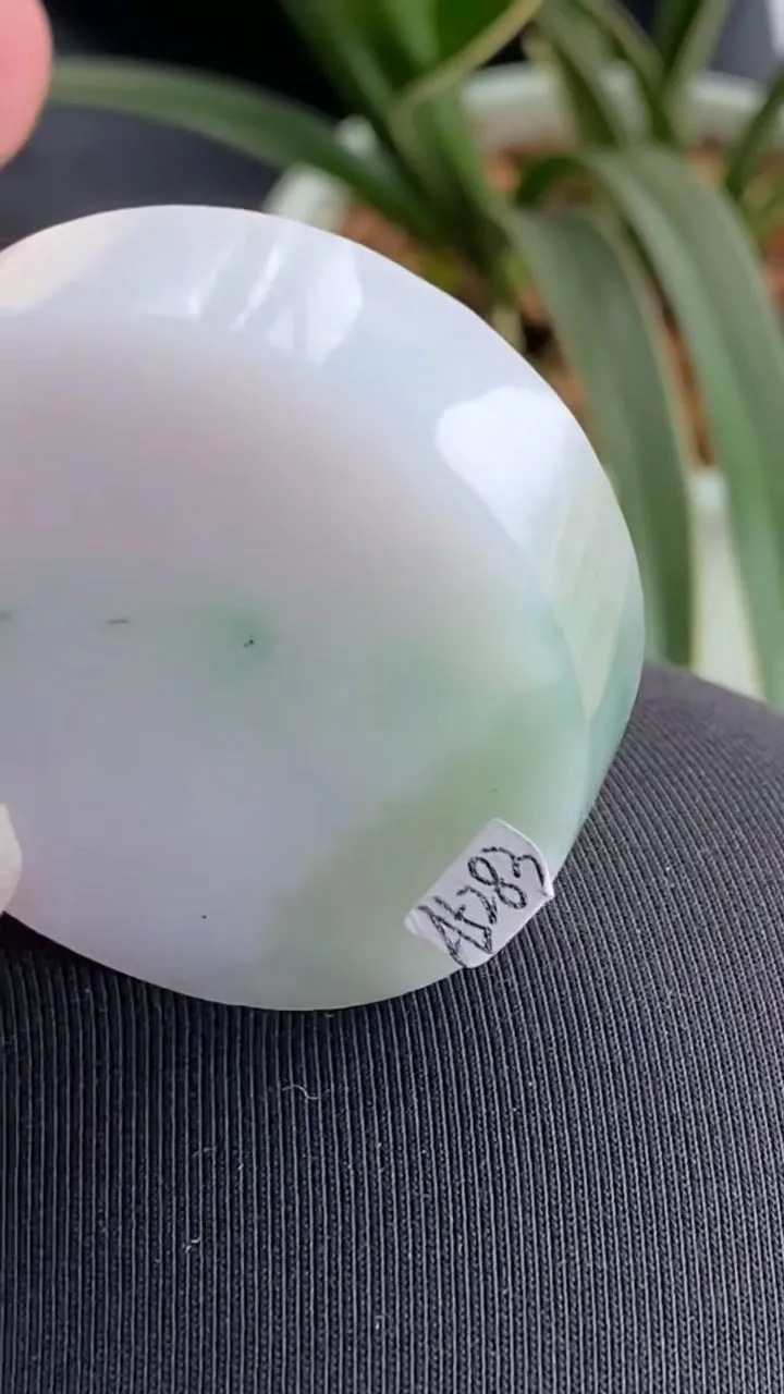 Natural Jade Rough Jadeite Raw (59g,43X11.9mm)-A5283