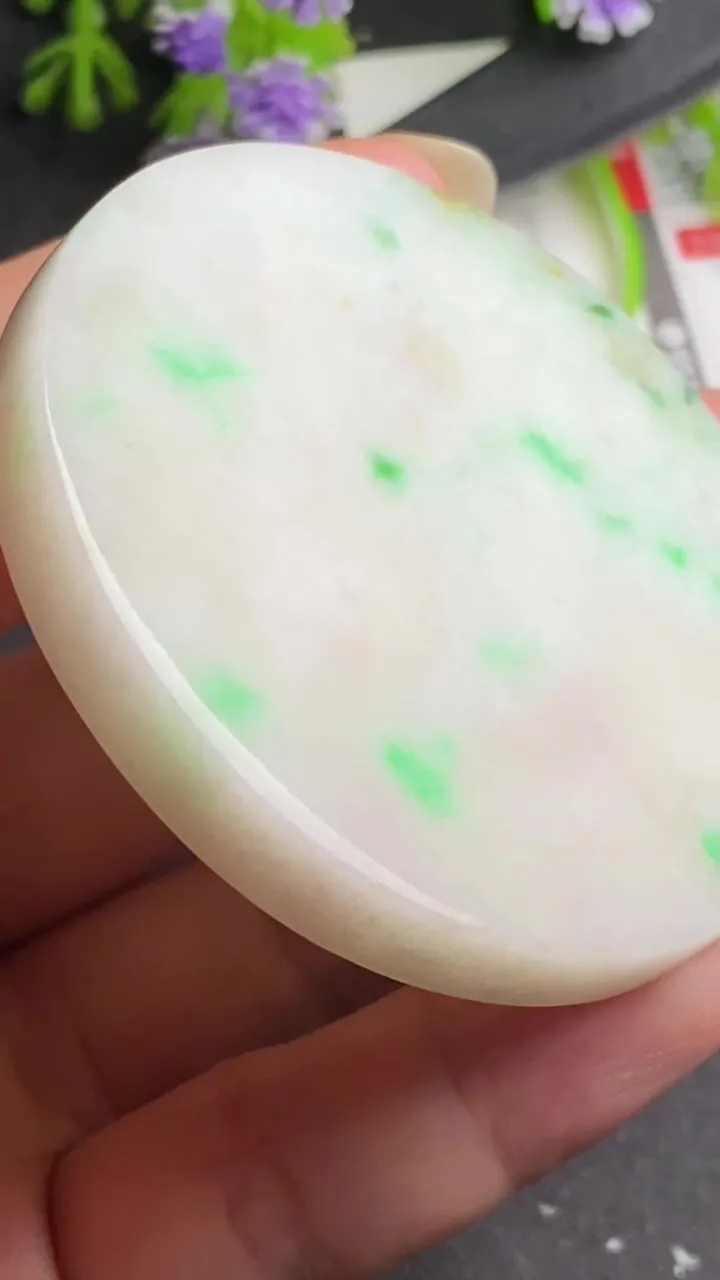 Natural Jade Rough Jadeite Raw (59g,57X6.6mm)-A5398