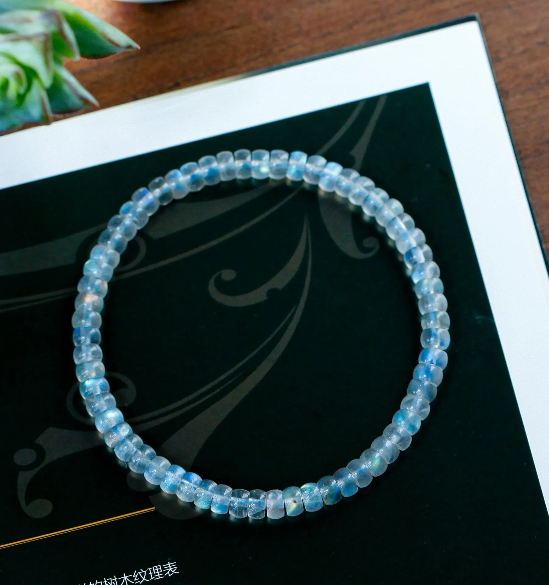 Natural white crystal bracelet-ZROLMA(SC2024924001)