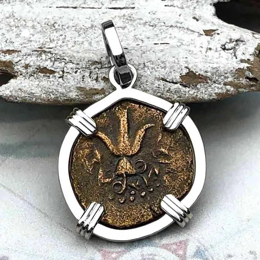 Top Grade Biblical Widow's Mite in 14K White Gold Pendant | Artifact #3340